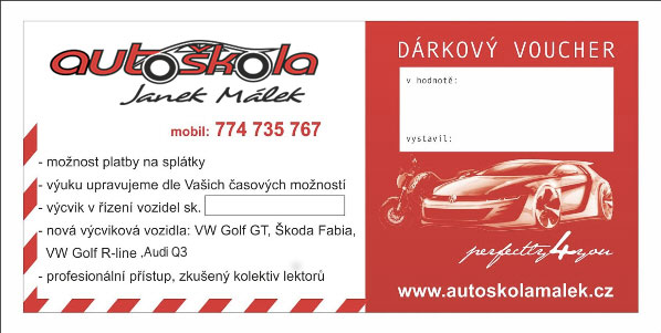 voucher