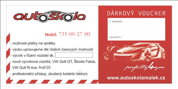 voucher